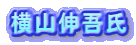RLᎁ
